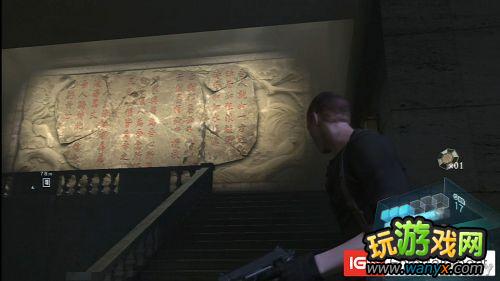 《生化危机6》20枚毒蛇徽章(Jake和Sherry篇)图文攻略