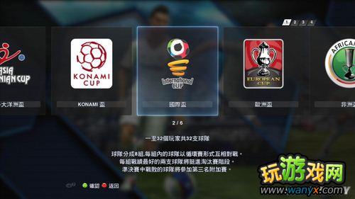 ��ʵ������2013������ͼ���ĵ�