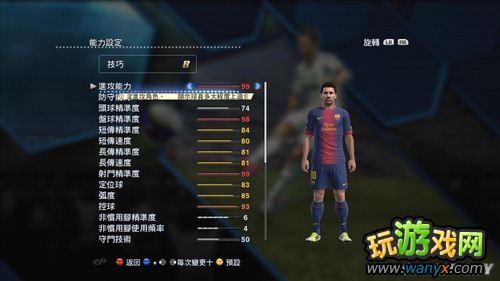 ��ʵ������2013������ͼ���ĵ�