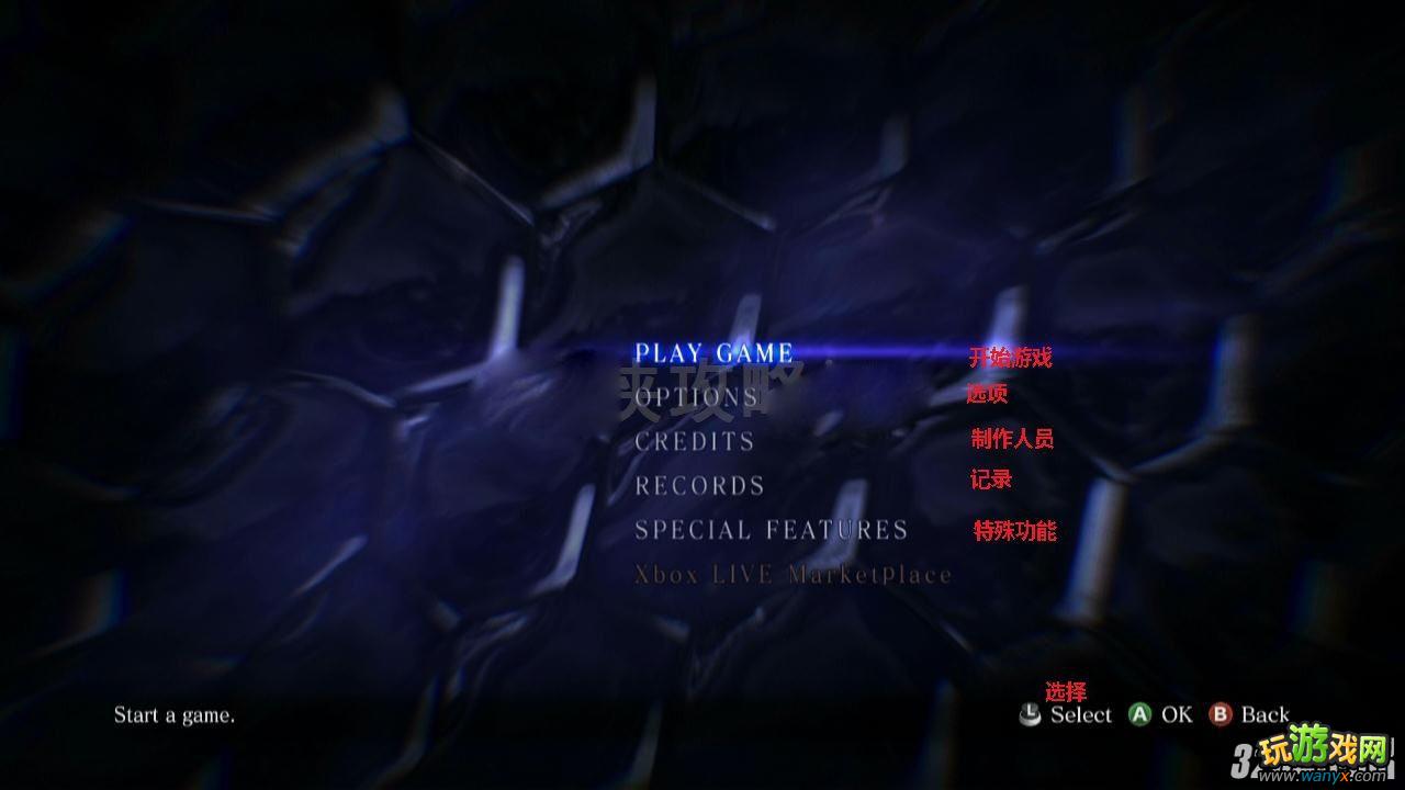 XBOX360������Σ��6�������������÷��빥��