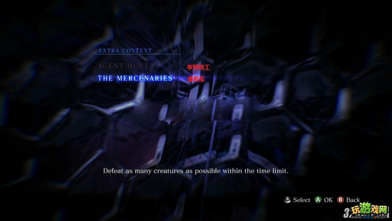 XBOX360������Σ��6�������������÷��빥��