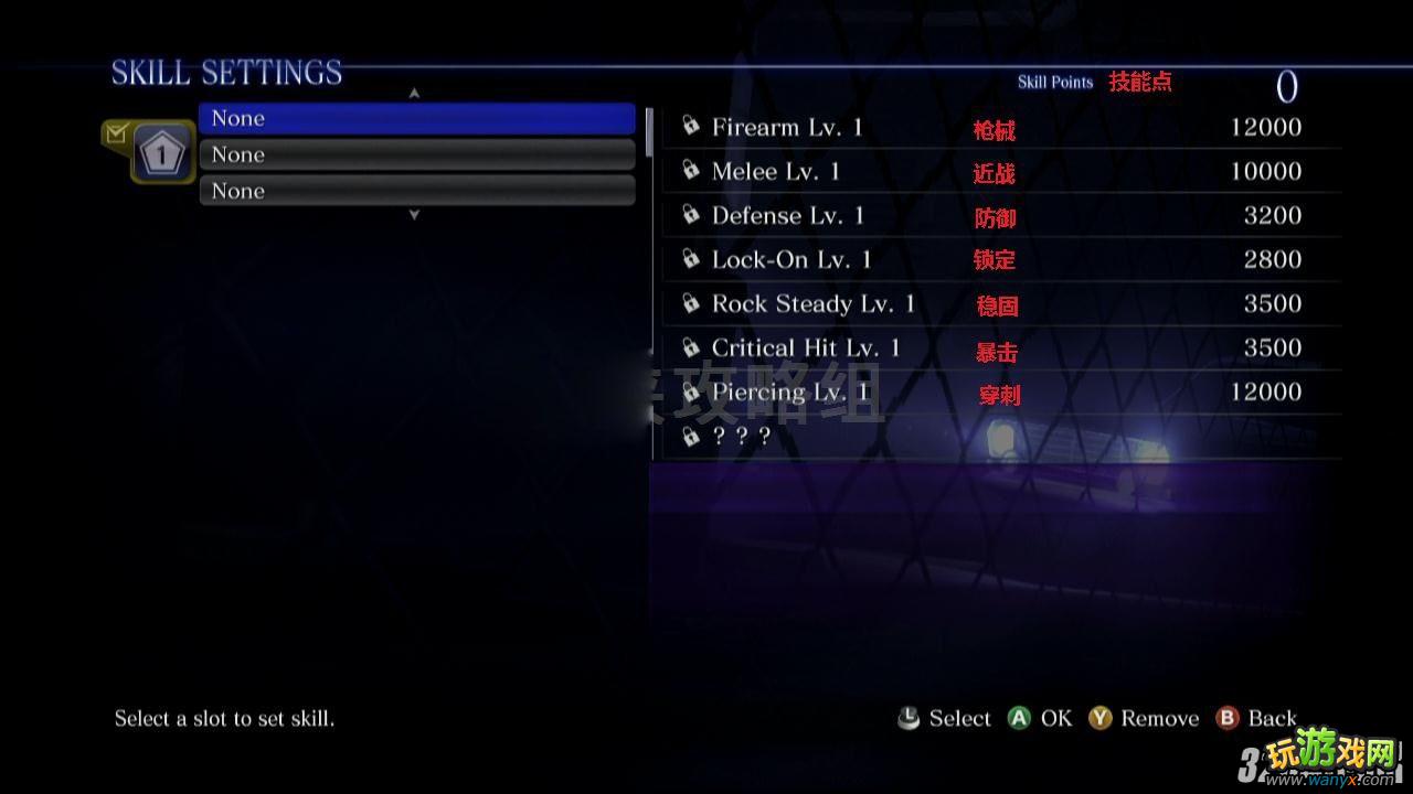 XBOX360������Σ��6�������������÷��빥��