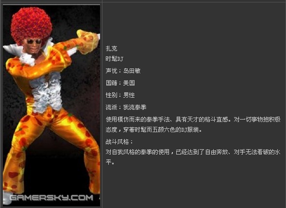 ��������5���ǳ���ɫһ��