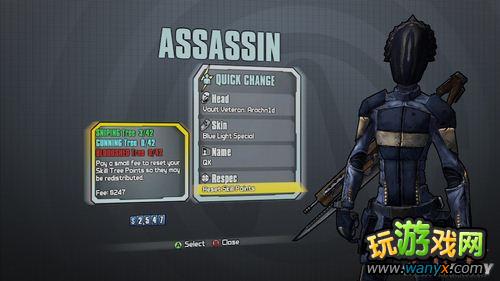 ������֮��2��������Сʱ�ĵ�