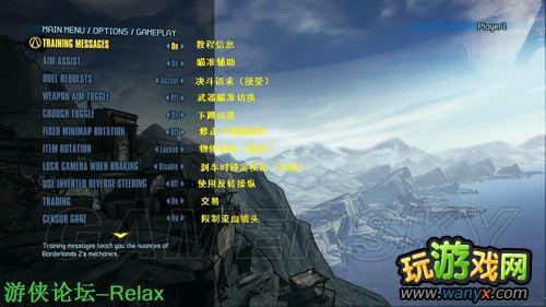 XBOX360������֮��2���˵�����