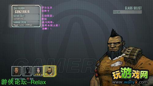 XBOX360������֮��2���˵�����