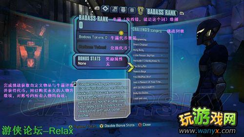 XBOX360������֮��2���˵�����