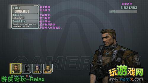 XBOX360������֮��2���˵�����