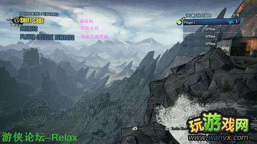 XBOX360������֮��2���˵�����