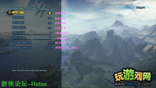 XBOX360������֮��2���˵�����