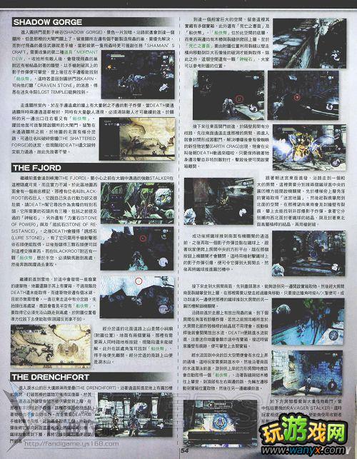 ������Ѫͳ2����ϸͼ����־����