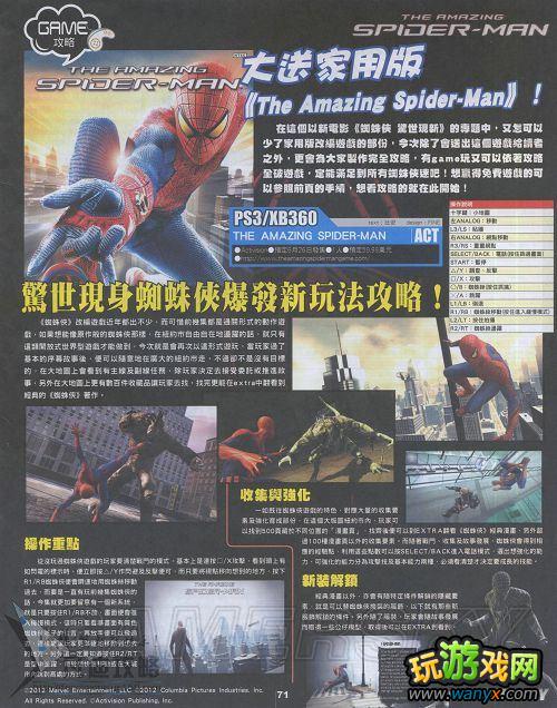 ������֩��������ϸͼ����־����