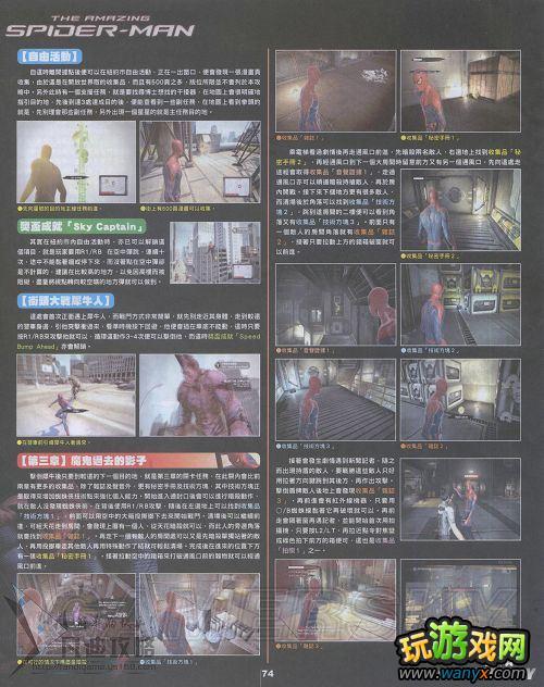 ������֩��������ϸͼ����־����