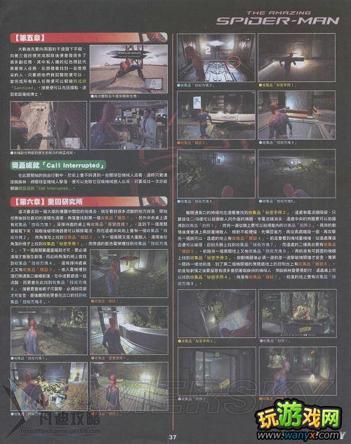 ������֩��������ϸͼ����־����