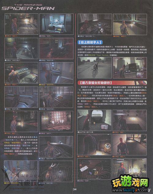 ������֩��������ϸͼ����־����