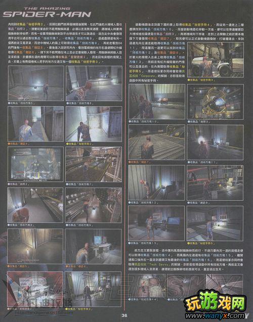 ������֩��������ϸͼ����־����