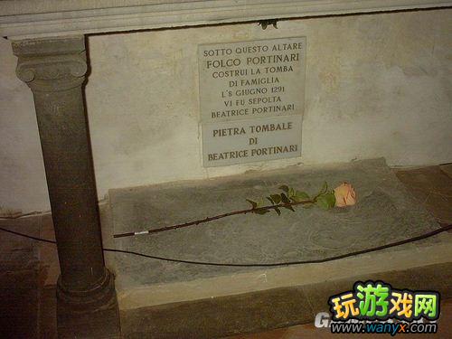 ���ڰ�֮�꡷NPC���ģ�Witch Beatrice-���ˤ�ħŮ�̴�˹