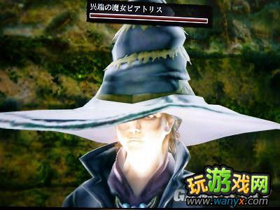 ���ڰ�֮�꡷NPC���ģ�Witch Beatrice-���ˤ�ħŮ�̴�˹