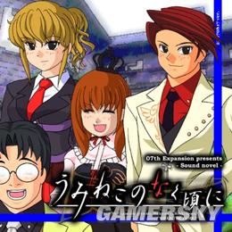 ���ڰ�֮�꡷NPC���ģ�Witch Beatrice-���ˤ�ħŮ�̴�˹