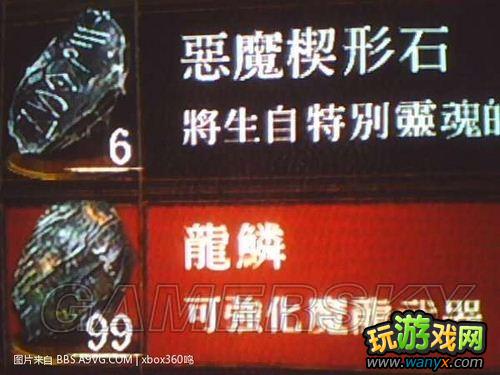 ���ڰ�֮�꡷�����޽������۷�����Ƶ��˵