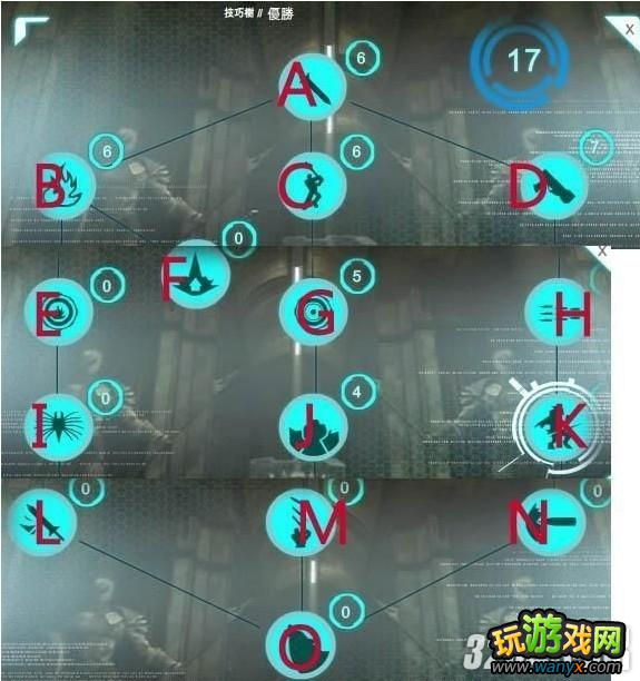 XBOX360���޼�ս�񡷼�������ʤɱ������⹥��