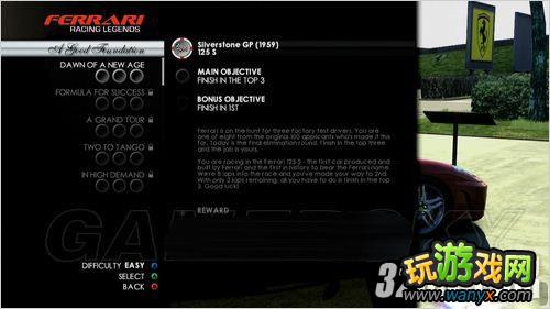 PS3�������Լݣ�����������ģʽ�����ĵ�