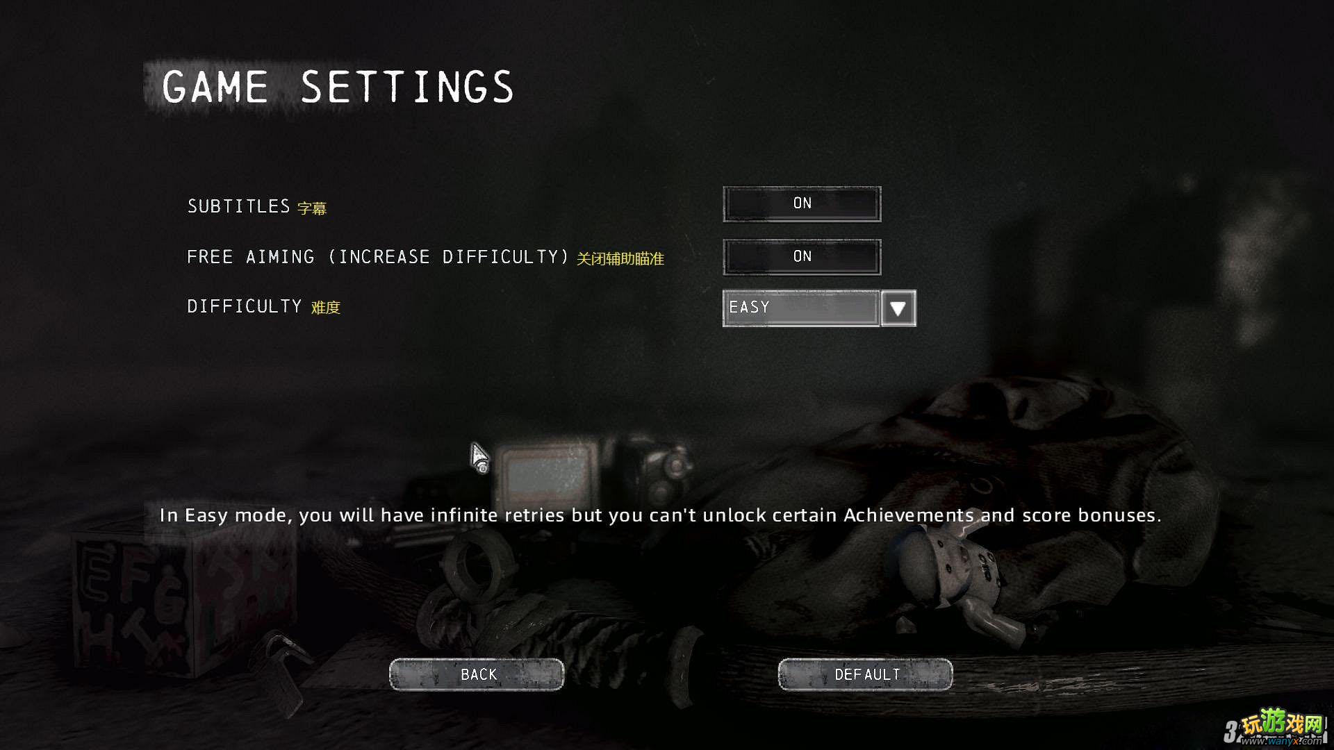 ���һ����š������������÷��빥��