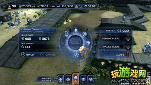 �����ָ�ӹ�2��XBOX360�������ĵ�