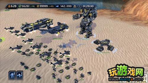 �����ָ�ӹ�2��XBOX360�������ĵ�