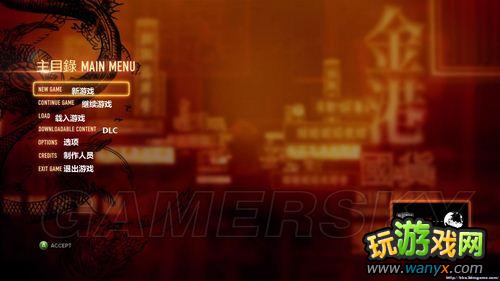 ����Ѫ�������˵����淭��