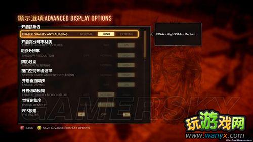 ����Ѫ�������˵����淭��