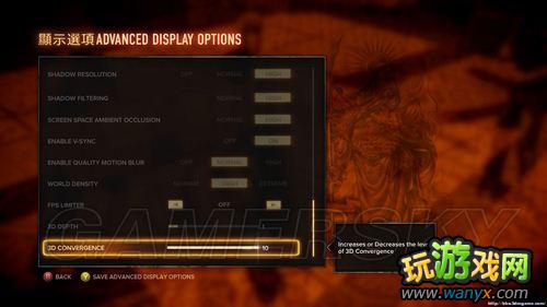 ����Ѫ�������˵����淭��