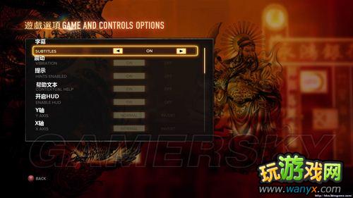 ����Ѫ�������˵����淭��