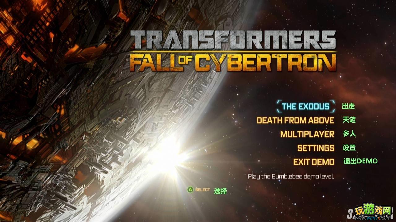 XBOX360�����ν�գ�����̹�����䡷�����������ù���