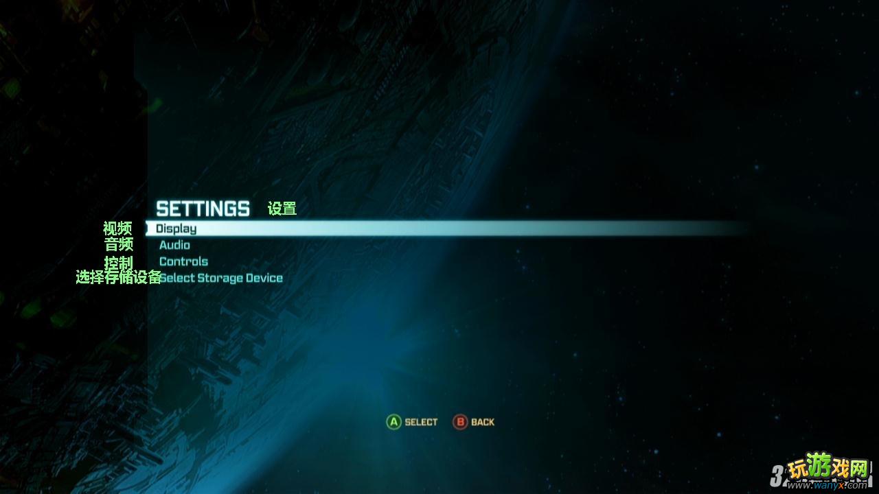 XBOX360�����ν�գ�����̹�����䡷�����������ù���