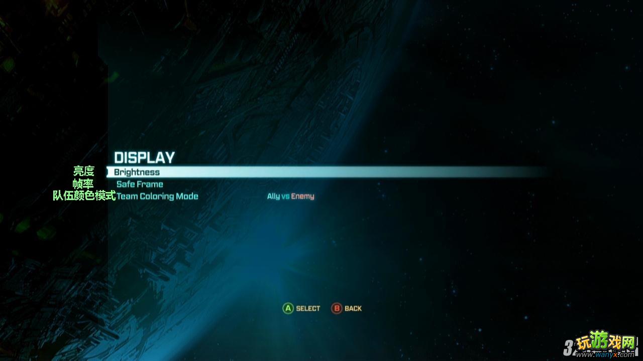 XBOX360�����ν�գ�����̹�����䡷�����������ù���