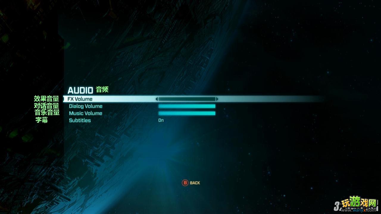 XBOX360�����ν�գ�����̹�����䡷�����������ù���