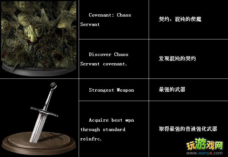 ���ڰ�֮�꡷�ɾ��������