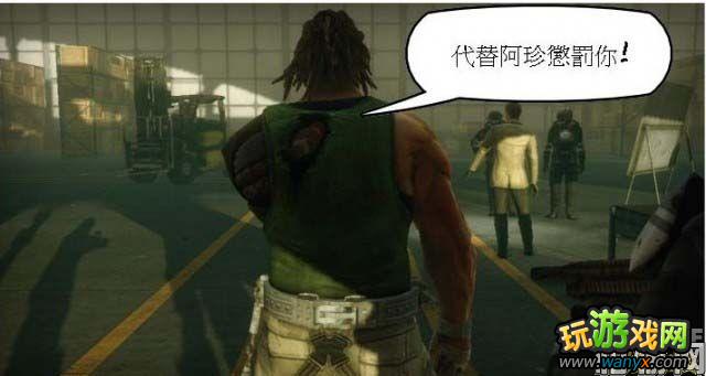 XBOX360《生化尖兵》开箱心得浅谈