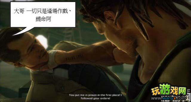 XBOX360《生化尖兵》开箱心得浅谈