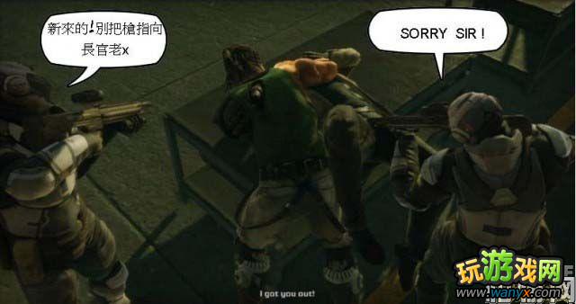 XBOX360《生化尖兵》开箱心得浅谈