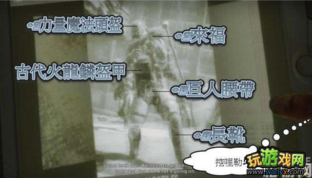 XBOX360《生化尖兵》开箱心得浅谈