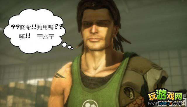 XBOX360《生化尖兵》开箱心得浅谈