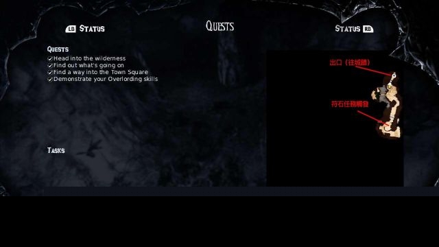 XBOX360������2�����Խ���