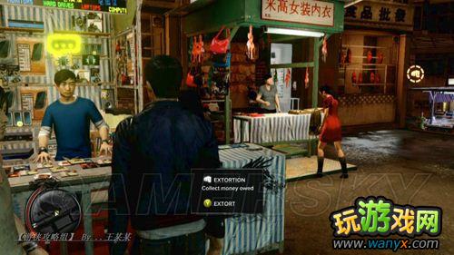 ����Ѫ�������ڰ������֧ͼ�Ĺ���