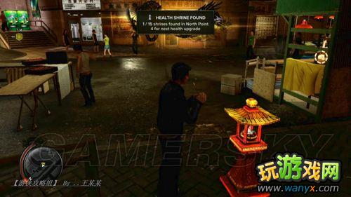 ����Ѫ�������ڰ������֧ͼ�Ĺ���