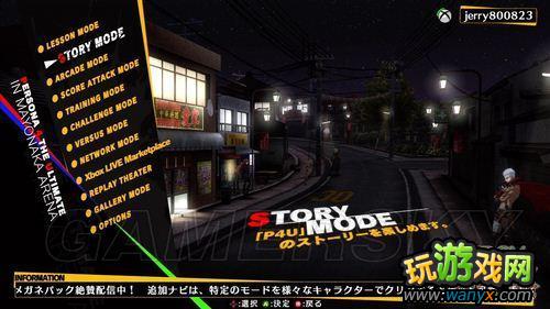 ��Ů������¼4����ҹ���������ĵü�����ϵͳ����