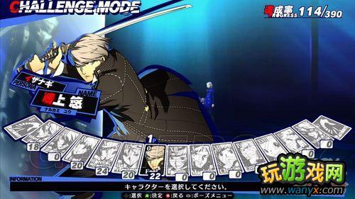 ��Ů������¼4����ҹ���������ĵü�����ϵͳ����