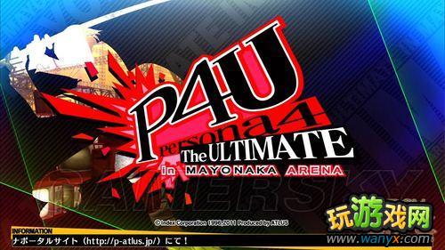 ��Ů������¼4����ҹ���������ĵü�����ϵͳ����