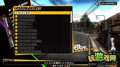 ��Ů������¼4����ҹ���������ĵü�����ϵͳ����